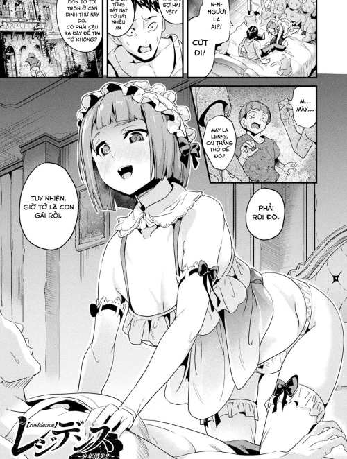 Residence ~Shounen Shoushitsu~