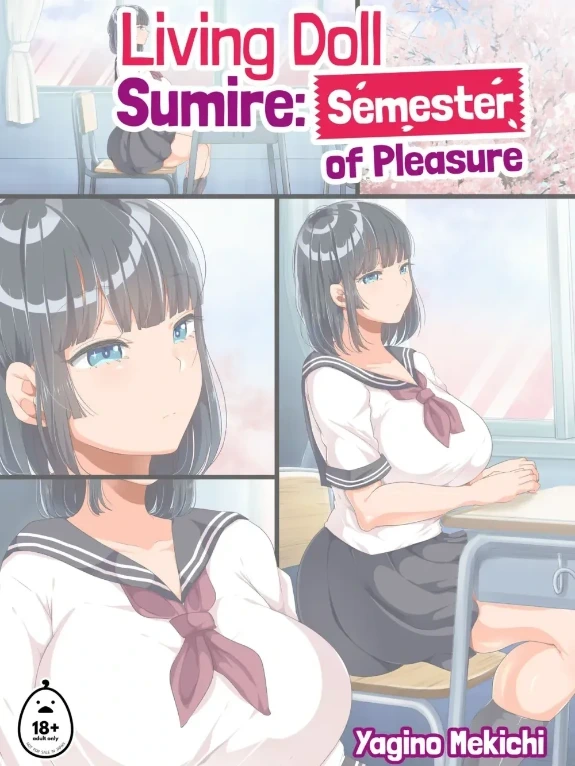 Living Doll Sumire