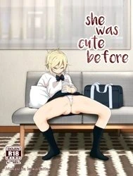 Bìa truyện Mukashi wa Kawaikatta [She Was Cute Before;昔は可愛かった]