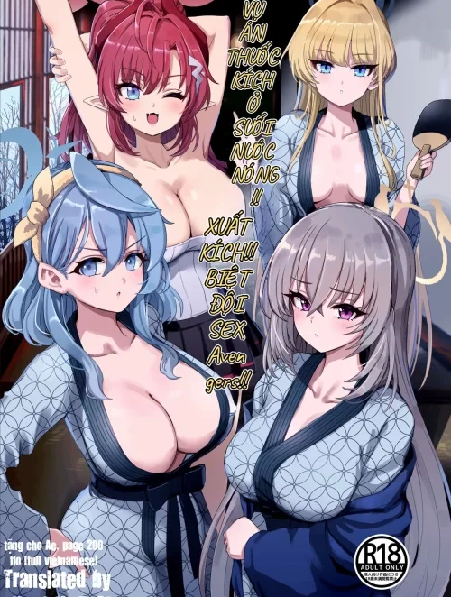 Bìa truyện Sự cố kích thích tình dục ở suối nước nóng! Cố lên nào, SEX Avengers!! (Blue Archive) [Vietnam] [Bản dịch Hikari]