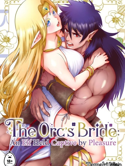 Bìa truyện The Orc's Bride: An Elf Held Captive by Pleasure