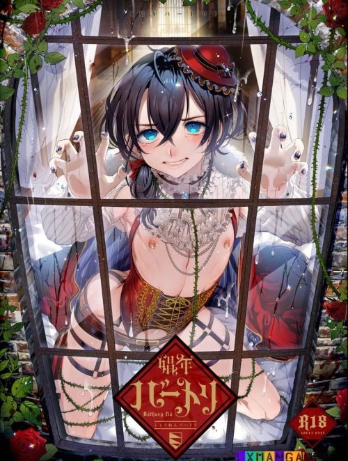 Bìa truyện Shounen Bathory